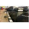 Buy cheap High Pressure Submarine Fenders Pneumatic Yokohama Fender For Ship Berthing from wholesalers