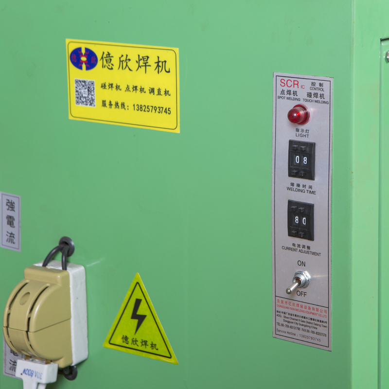 Welded Slab Wire Square Iron Flat Iron T Welding Machine for Machinery Repair Shops