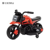Buy cheap CJ-998 new motorcycles,One-click switch,led, music, training wheels,for boys and product