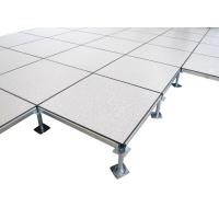 Buy cheap Raised Access Floor System Data Center Flooring product