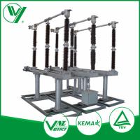 Buy cheap Maintenance Free Horizontal High Voltage Disconnect Switch With Drive Mechanism product