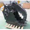 Buy cheap Volvo 0.9cbm Hydraulic Excavator Thumb Bucket For Construction from wholesalers