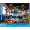 Buy cheap Factory price carnival games amusement ride samba balloon ride for sale from wholesalers