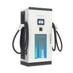 Commercial Floor Mounted EV Charger DC EV Charger 120kw~240kw