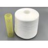 Buy cheap Manufacturer Wholesale 20/3 JMT Brand Spun Polyester Weaving Yarn from wholesalers
