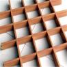Buy cheap Suspended False Aluminum Ceiling Panel Wood Grid 2MM Regular Sharp Fireproof Soundproof from wholesalers