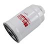 Buy cheap Fleetguard FS19599 Filter , 26561118 Filter P550588 Filter UC220C 504287009 from wholesalers