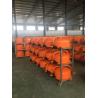 Buy cheap DIY Building Portable Concrete Mixing Machine Mini High Stiffness from wholesalers