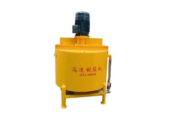 Buy cheap CE 900L Small Batch Mortar Mixer Machine 960RPM High Speed from wholesalers