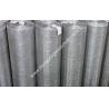 Buy cheap 316 Stainless Steel Wire Mesh Used In Petroleum / Chemial / Food Industry from wholesalers