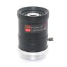 Buy cheap Flat Image Megapixel Varifocal Lens 9-22mm High Contrast Performance from wholesalers