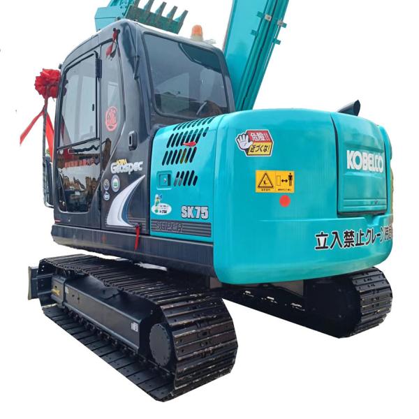 Buy cheap Kobelco SK75 Used Excavator Equipment 7.5 Ton Heavy Duty Construction Equipment from wholesalers