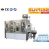 Buy cheap 10000BPH Water Filling Line , Spring Water Bottling Production Line from wholesalers