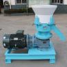 Buy cheap 900-1200kg/H Straw Pellet Machine ODM Animal Feed Extruder from wholesalers