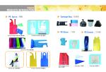 Eco Friendly Smooth Plastic Paint Smock , Polythene PE Aprons Biodegradable