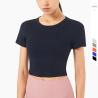 Buy cheap Women Workout Activewear T Shirts Athletic T Shirts Nylon Tops SGS from wholesalers