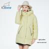 Buy cheap Winter Roomy Winter Coat Women Cotton Jacket Comfortable Warm For Full Winter from wholesalers