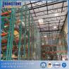 Buy cheap Teardrop Style Warehouse Pallet Rack from wholesalers
