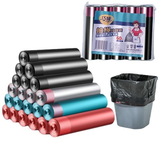 Buy cheap Household Polyethylene Plastic Bag The Ultimate Solution for Garbage Waste Disposal from wholesalers