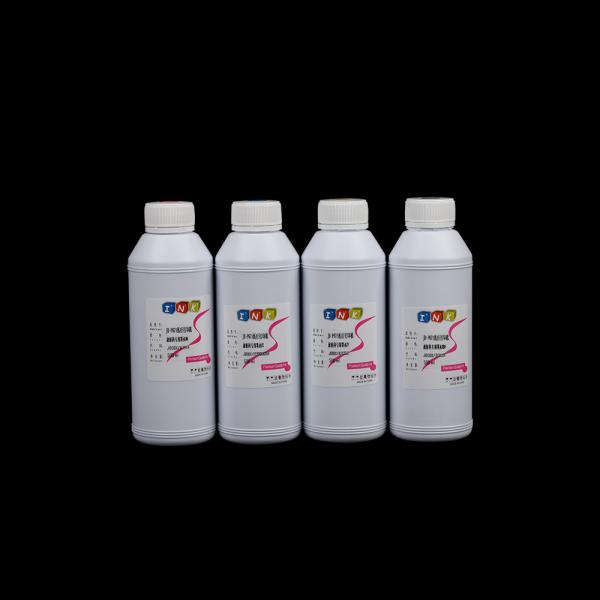 Buy cheap Water Based Medical Canon Printer Ink For CT DR CR B Ultrasound Radiology from wholesalers
