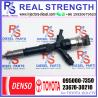 Buy cheap Diesel Fuel Injector Assy 095000-7350 for Toyo-ta Land Cruiser 1KD-FTV Prado D4D J120 23670-30210 from wholesalers