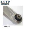 Buy cheap JAGUAR XF 2009 2015-2021 Auto Suspension Parts Straight Left Front Lower Control Arm from wholesalers