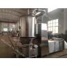 Buy cheap GMP 10KGS/H Wet Granule Powder Seed Dryer Machine 11rpm speed from wholesalers