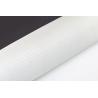 Buy cheap 2.87 Oz E Fiberglass Cloth Style 1674 For Composites Industry Reinforcement from wholesalers