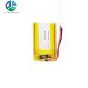 Buy cheap Small 3.7 Volt 701330 200mah Li Polymer Battery For Electronic Toy Handheld Disinfection Product Battery from wholesalers
