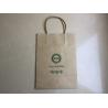 Buy cheap Kraft Paper Custom Packaging Bags For Food Packaging Restaurants Coffee from wholesalers