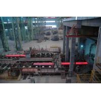 Buy cheap Semi-portal 1 / 2 Strands Continuous Casting Machine For Steel Billets product
