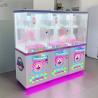 Buy cheap Crane Game Toy Grabber Claw Machine Coin Scan Code Clip Snack Gift Doll 110V from wholesalers