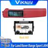 Buy cheap Viknav Car Radio For Land Rover Range Rover Sport L494 (2013-2017) 12.3 inch Rotating GPS Stereo Navigation Multimedia from wholesalers