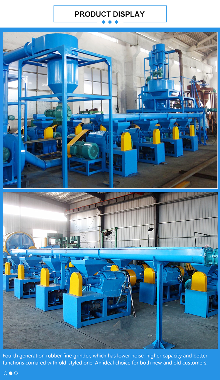 22KW Rubber Tire Grinder 40-60kg/H Scrap Tyre Powder Machine