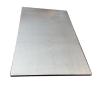 Buy cheap Mirror Finish Stainless Steel Plate Sheets 440C 304 Hot Rolled Cold Rolled from wholesalers