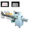 Buy cheap Supplier High Quality Packing Hardware Metal Washers Screws Packaging Machine from wholesalers