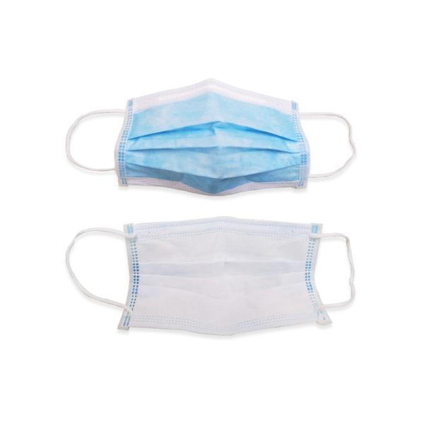 Quality Ear Wearing Disposable Face Mask Personal Care / Construction Breathing Masks for sale