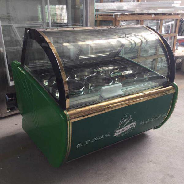 Buy cheap 1.2m Marble Base Commercial Ice Cream Display Freezer from wholesalers