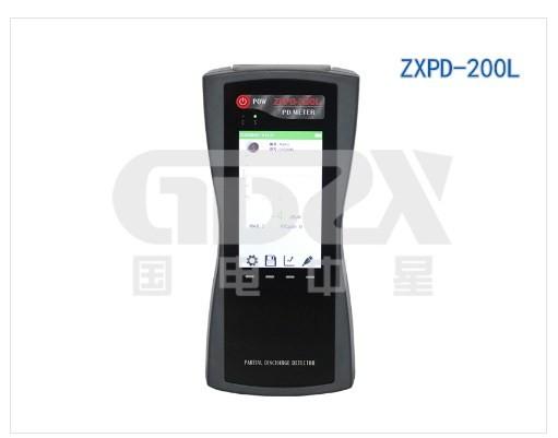 Buy cheap CE Certified Verified Supplier Highest Quality Discharge detector from wholesalers