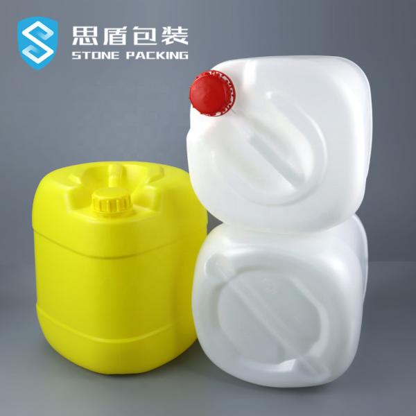 Buy cheap Chemical Liquid UFU 5 Gallon Plastic HDPE Container White Yellow from wholesalers