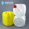 Buy cheap Chemical Liquid UFU 5 Gallon Plastic HDPE Container White Yellow from wholesalers