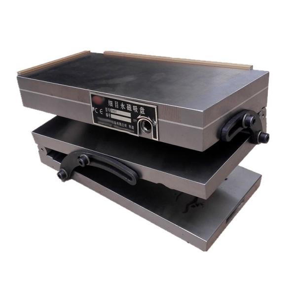 Buy cheap XM43 150*300mm Magnetic Sine Plate For Grinding Machine from wholesalers