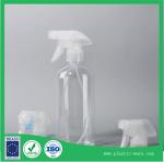 Alcohol spray bottle 500ml disinfectant spray bottle plastic pet disinfection