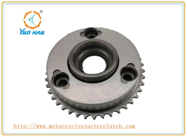 Buy cheap Customized One Way Overrunning Clutch / Honda Motorcycle Clutch Parts from wholesalers