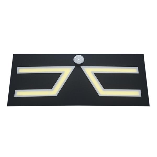 Buy cheap IP65 White Black Sensitive Pir Cob Solar Powered Outside Wall Lights from wholesalers