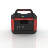 Buy cheap ABS Outdoor Portable Power Station 300Wh Lithium Ion Battery Bank For Home from wholesalers