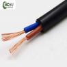 Buy cheap Round Elevator and Escalator Control Cable RVV 2x0.75 PVC insulation PVC sheath Cable in Grey Color from wholesalers
