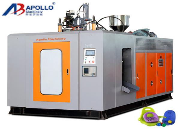 Buy cheap Sea Ball HDPE Blow Molding Machine Plastic Extrusion Automatic Hydraulic System from wholesalers