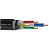 Buy cheap Rigid / Stranded Copper 2 Core 4 Core Armoured Cable For Laying Indoor Outdoor from wholesalers