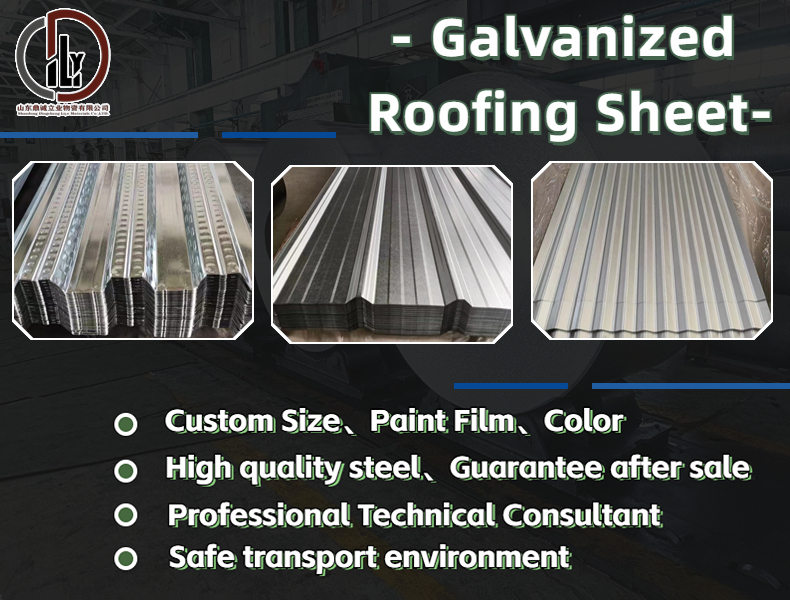 SGCC SPCC Pre Painted Galvalume Sheet Roofing GI Steel Plate 0.3mm 0.4mm 0.46mm 0.5mm